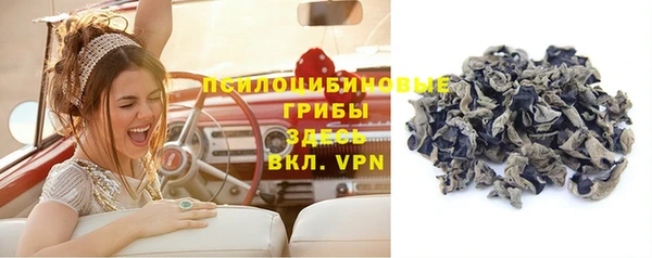 меф Карталы