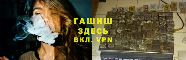 меф Карталы