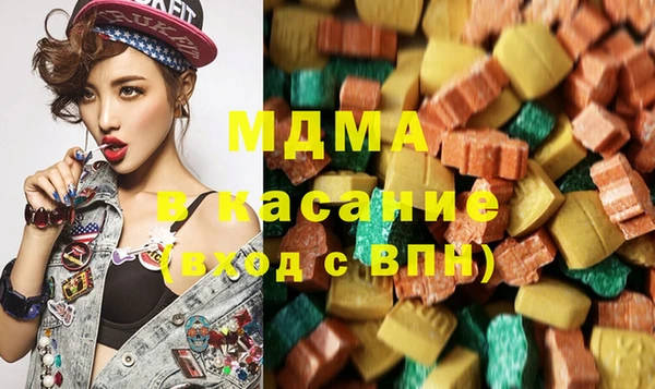 эйфоретик Касимов