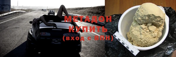 меф Карталы