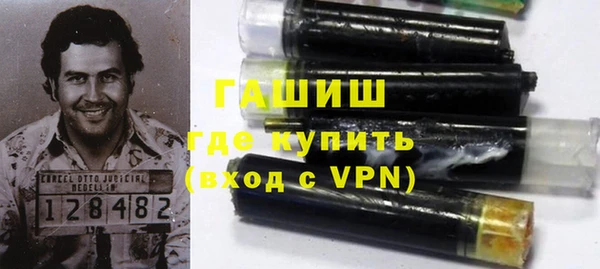 меф Карталы