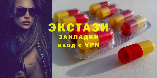 меф Карталы