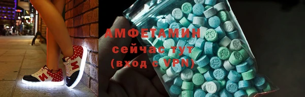 меф Карталы