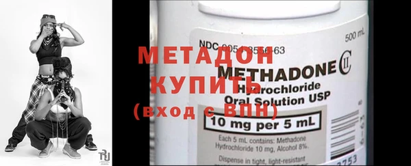 меф Карталы