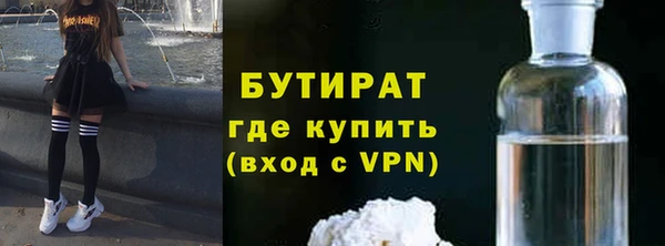меф Карталы