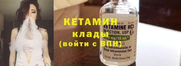 меф Карталы