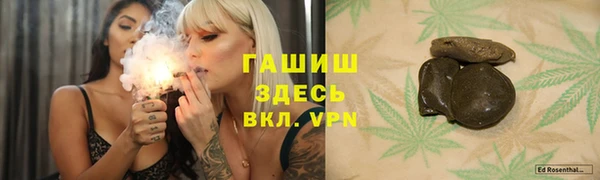 эйфоретик Касимов