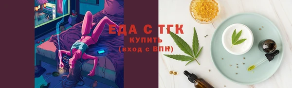 меф Карталы