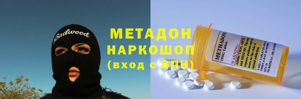 эйфоретик Касимов