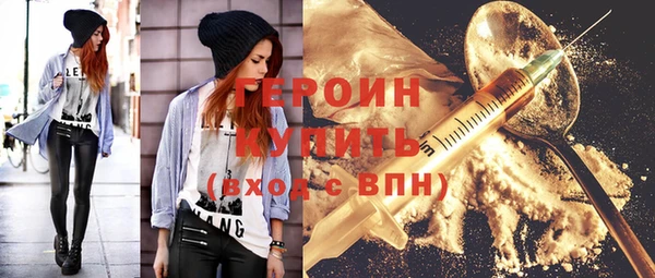 эйфоретик Касимов