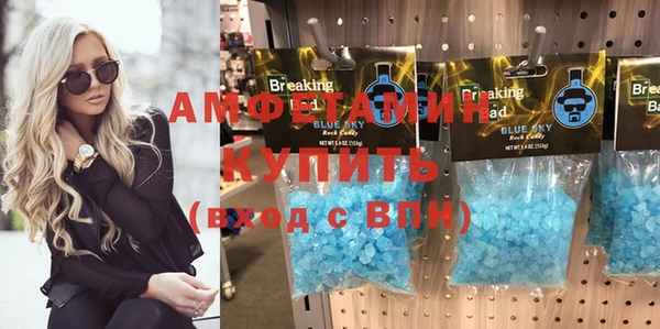 меф Карталы