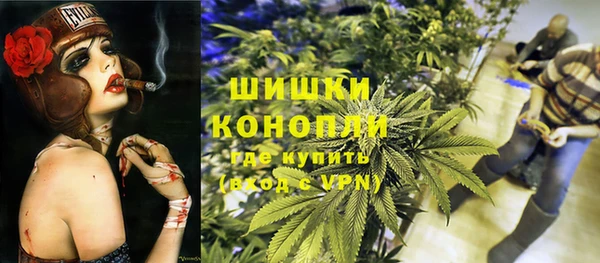 герыч Карпинск