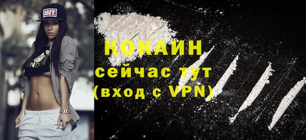 меф Карталы