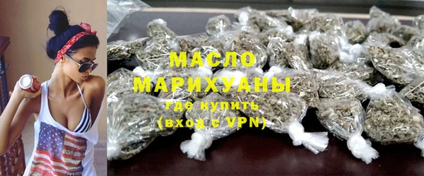 меф Карталы