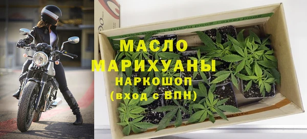 эйфоретик Касимов