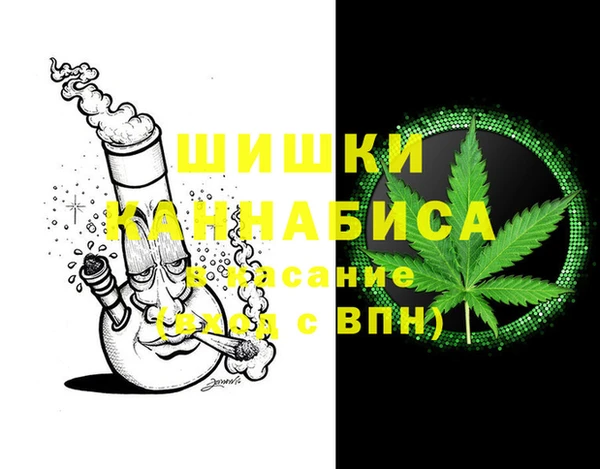 меф Карталы