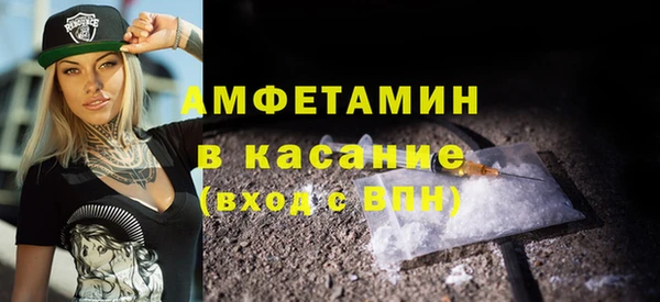 меф Карталы