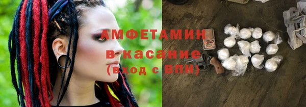 эйфоретик Касимов