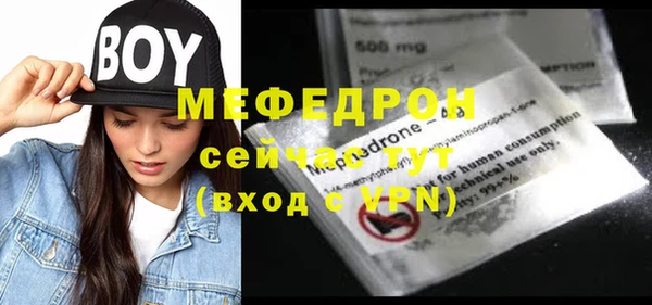 эйфоретик Касимов
